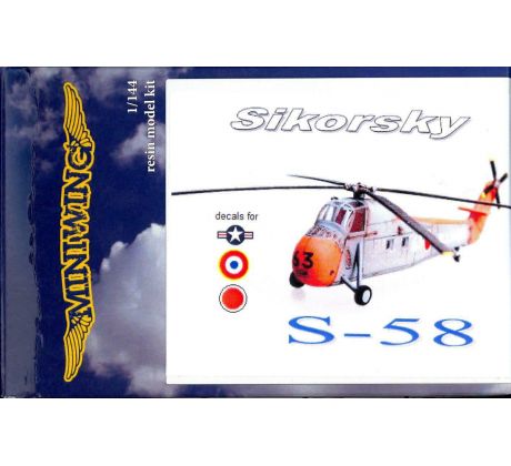 Sikorsky S-58 Choctaw