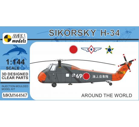 Sikorsky H-34 'Around the World'