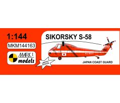 Sikorsky S-58 'Japan Coast Guard'