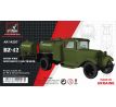 BZ-42 Soviet WWII refueler on GAZ-AA chassis w/ 1-axle fuel tank trailer