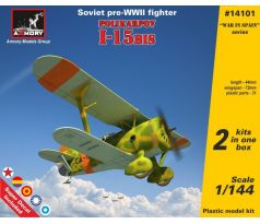 Polikarpov I-15bis, Soviet Inter-War fighter