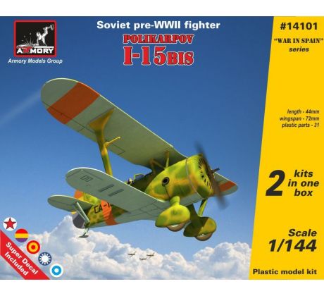 Polikarpov I-15bis, Soviet Inter-War fighter