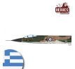 F-104G | Hellenic Air Force
