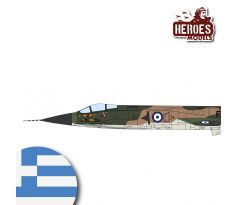 F-104G | Hellenic Air Force