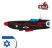Spitfire MK.IXe  | Ezer Weizman’s Spitfire, Israeli Air Force