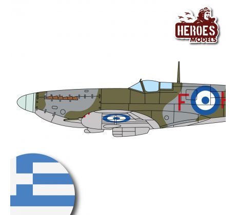 Spitfire MK.IXc | Hellenic Air Force | 2021