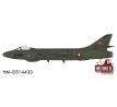 Hawker Hunter F.Mk.51 | Esk. 724 Royal Danish AF | 1974