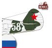 P-40B Tomahawk MK.II| 20th Gruop IAP VVS| 1942