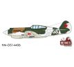 P-40B Tomahawk MK.II| 20th Gruop IAP VVS| 1942