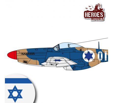 P-51D Mustang | 2301- 116 Sqd. Israeli Air Force | 1956